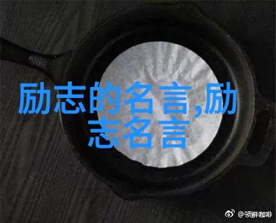 死城txt沉默的末日