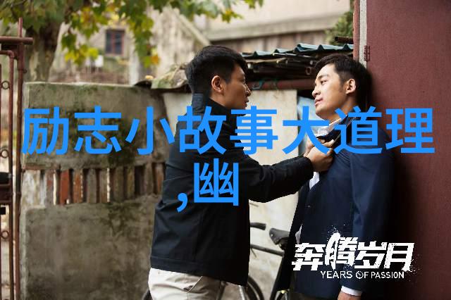 秋霞手机版满足您追剧需求的完美平台