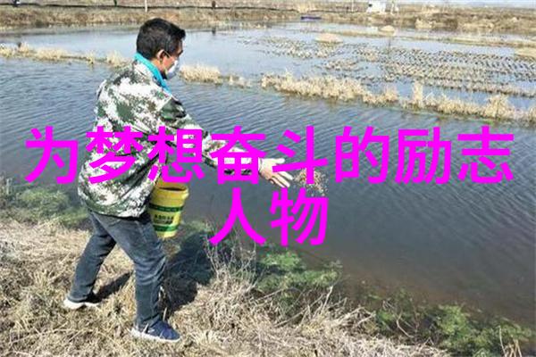 教育-俞敏洪经典语录 激励与思考俞敏洪先生的学术智慧