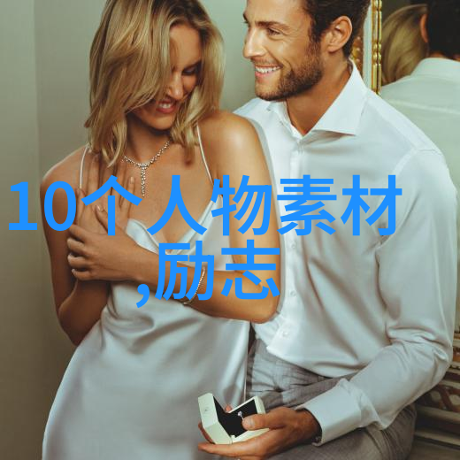 道家经典语录 - 李白诗行中的道德自律