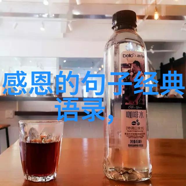 激励人心的图像展现内在力量的视觉诗篇