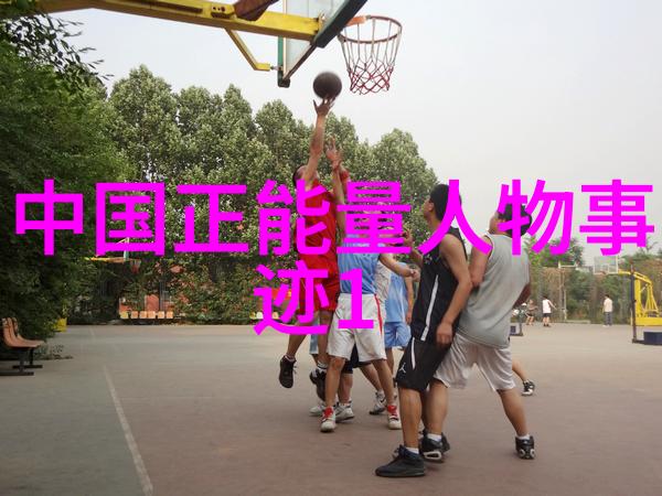 婆媳关系如何做到和谐相处探索40集免费播放的战国时代全集
