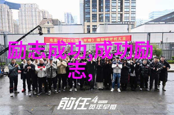 中国乡村教师的坚守与光芒