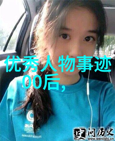 哲学之父苏格拉底的经典智慧探索其在西方思想史中的影响