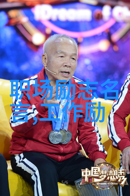 佛家经典语录我是如何从人有七情六欲悟到内心的平静