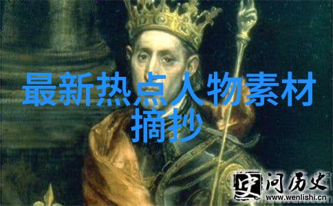 QQ个人日志QQ用户私人笔记