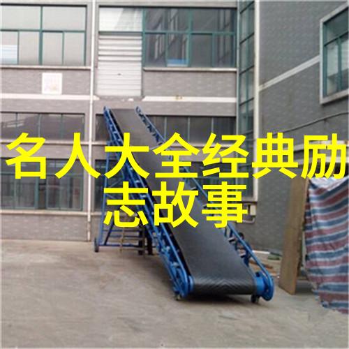 绿茶经典语录茶香悠长的智慧之语