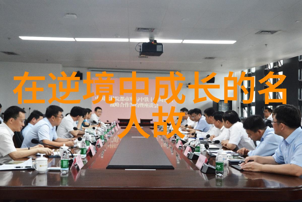 中国感动十大人物素材心灵的灯塔在夜色中绽放