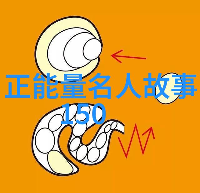 爱情里男人的骄傲也有它的故事