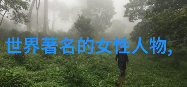 爱情的智慧从古语到新词笑谈中的经典