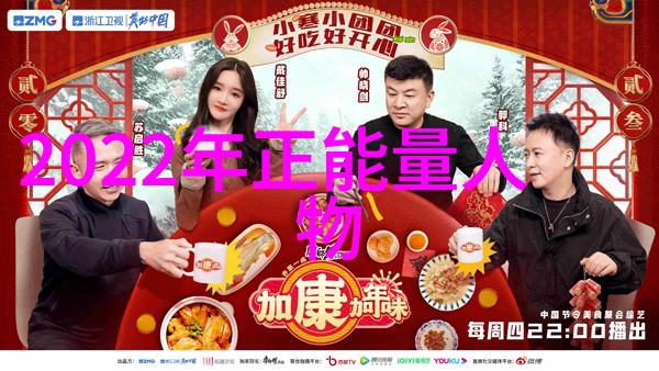 蜡笔小新我要吃饼干