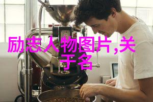 令人深思的一句话