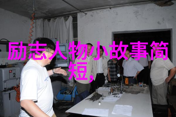 蜡笔小新我超级喜欢吃你