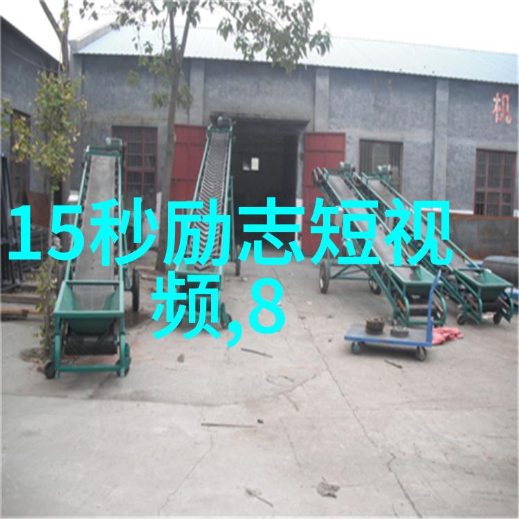 落叶归根一个伤感小故事
