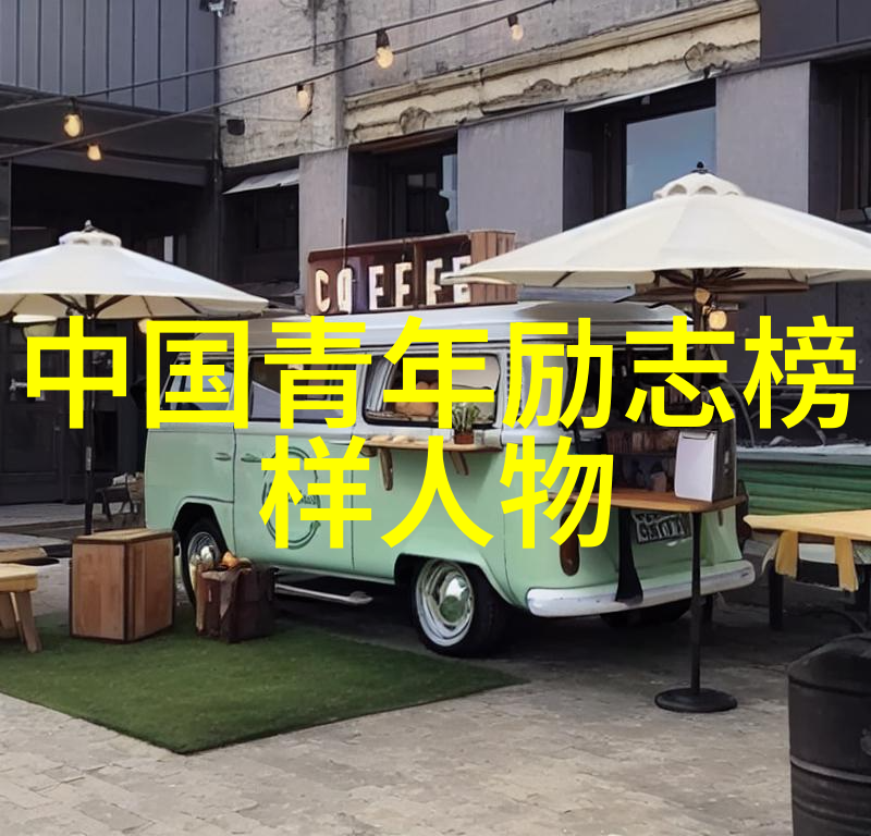 经典语录智慧的花朵在时间的河流中沉淀而成