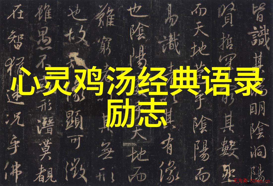 爱是多么简单一句话就能表达一切心灵交流中的美妙瞬间