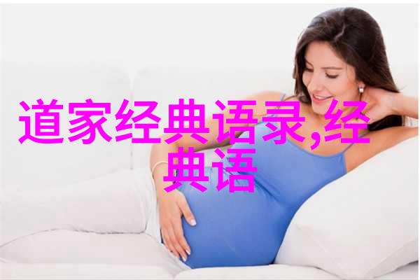 真假千金全集深度解析揭秘古典小说中的女性角色与社会议题