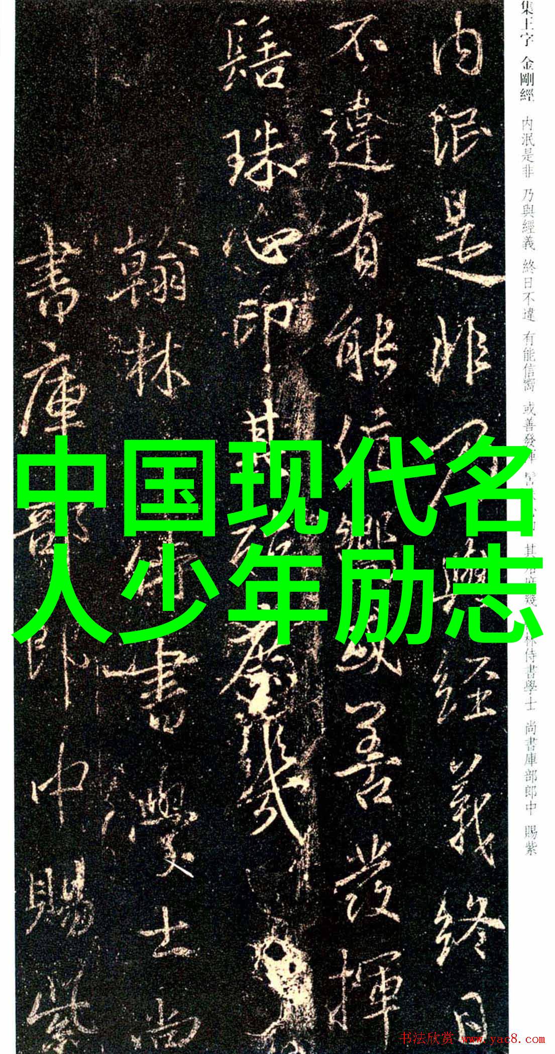 撩妹经典句子大全十个撩人的细节