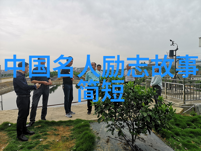 15秒人生你在追求梦想还是逃避现实