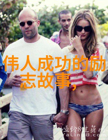 不要因为年龄将就对爱情的理解和认识反复考量