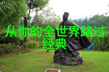 爱牙日宣传口号
