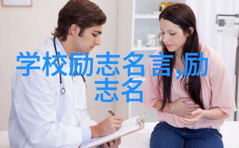 友情链接的力量真朋友共创辉煌