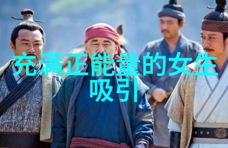 疑似破裂的婚姻老公暴躁怎样修复