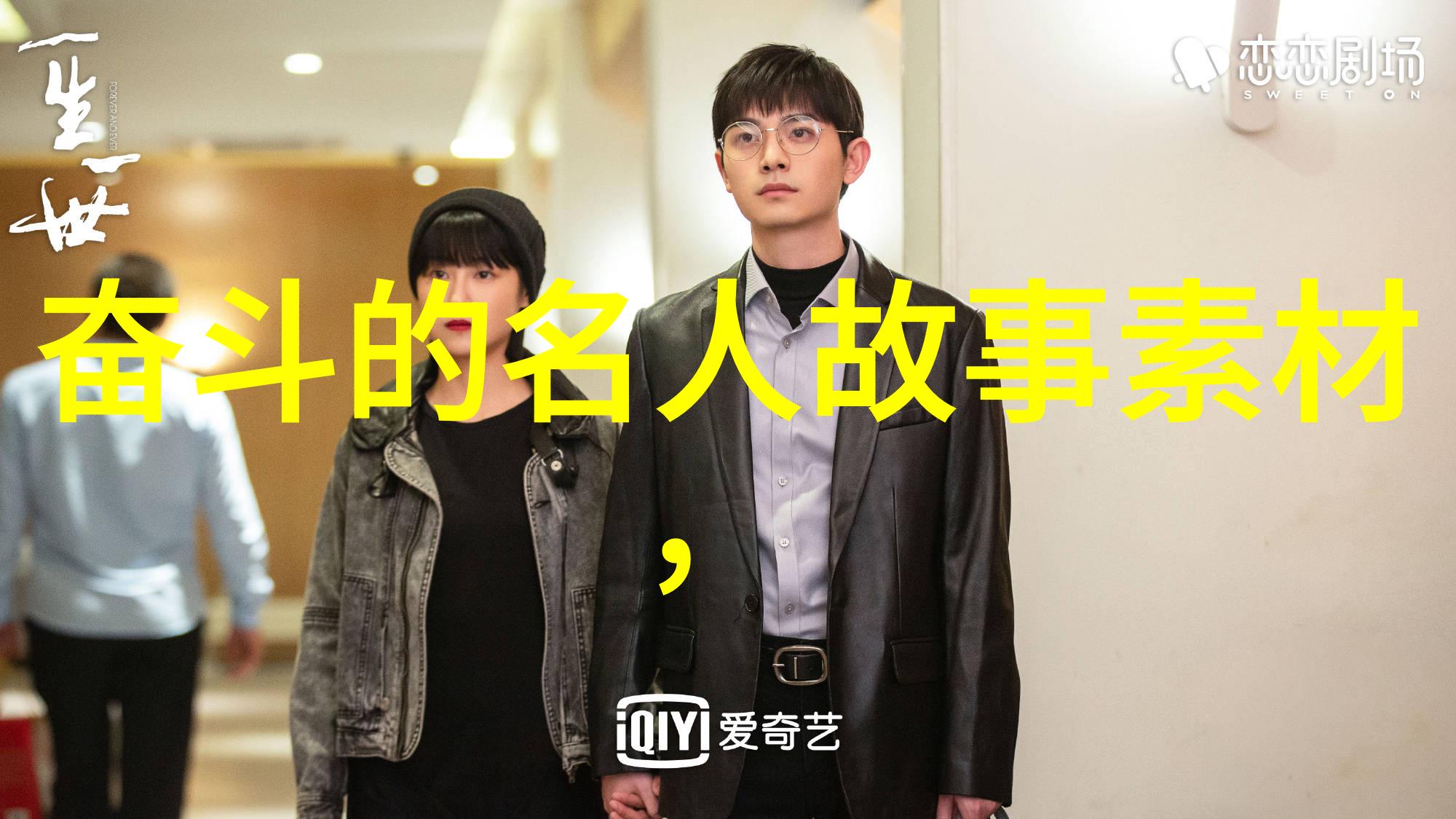 追寻存在的意义米兰昆德拉经典语录解读