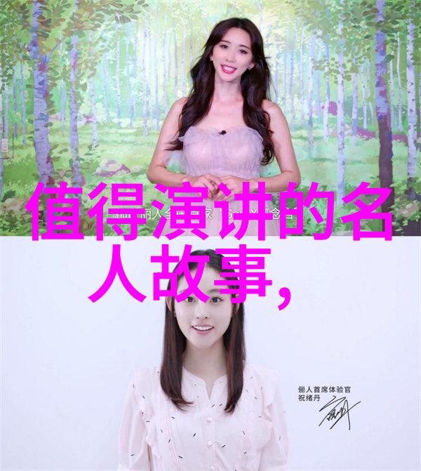 红杏出墙女大学生背后的五位男生录音曝光丈夫游手好闲离婚风波