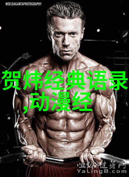 中国最励志女人坚韧不拔的女性力量