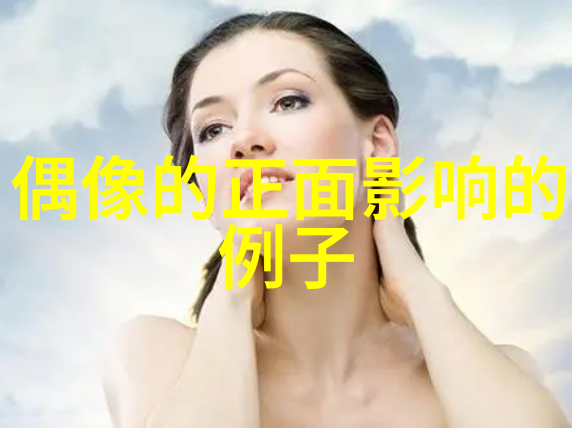 如何让婆媳关系和谐相处探索抖音上的婆媳文案大全找到优秀做法