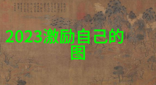 近现代名人励志故事 - 从破产到亿万乔布斯的逆袭