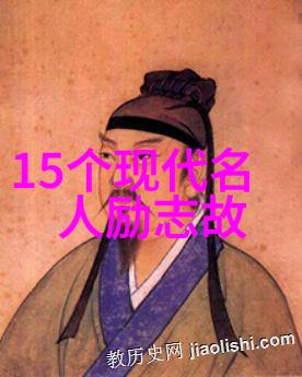 婆媳的战国时代手机免费版如何让婆媳关系和谐相处