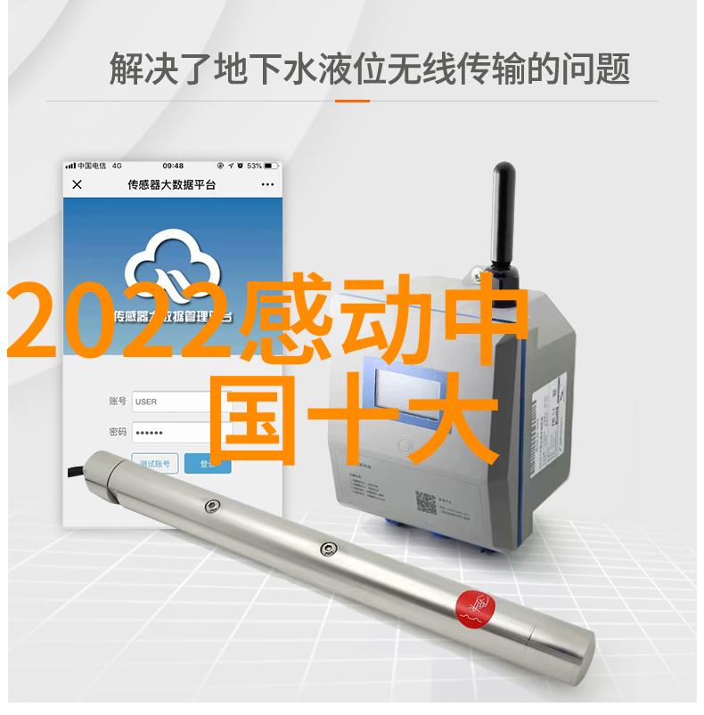 关于名人的励志故事100字 - 李健的逆袭之路从街头演奏到全球知名歌手