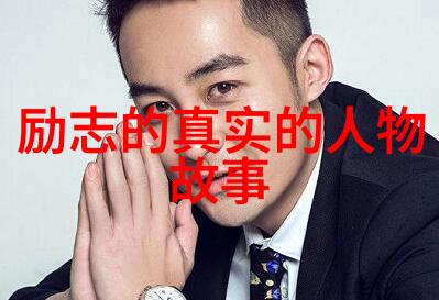 在社会中一个人面对丈夫出轨妻子的困境应该如何是好答案可能隐藏在www免费中文网的深处