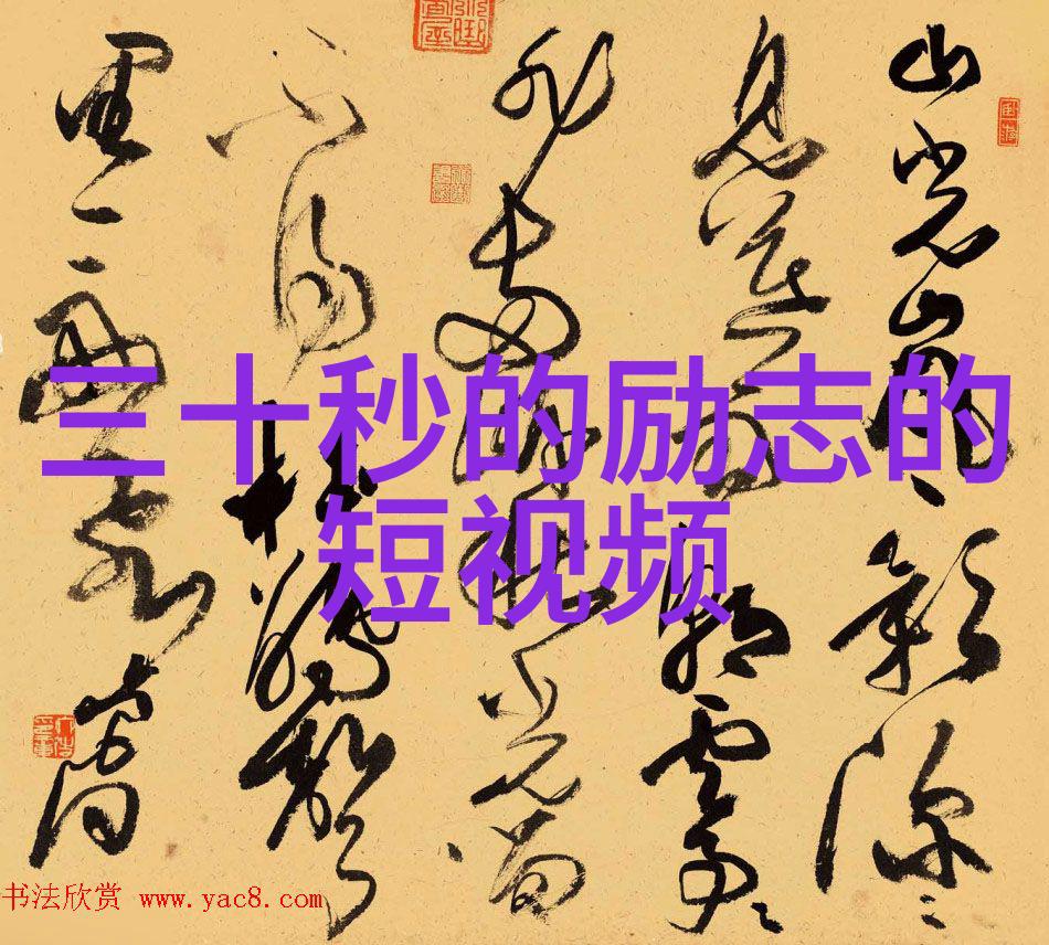 穿越时空的引渡解读摆渡人经典语录之智慧