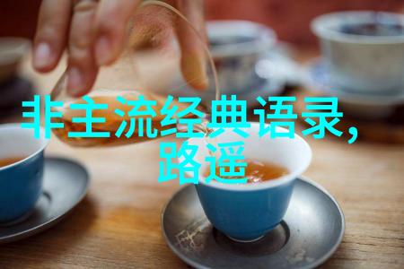 中国感动十大人物-心灵之光揭秘中国感动十大人物的故事