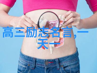 情深似海经典爱情语录的魅力与力量