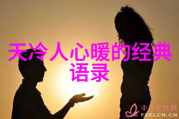 古代励志故事我是如何凭一腔热血翻身的