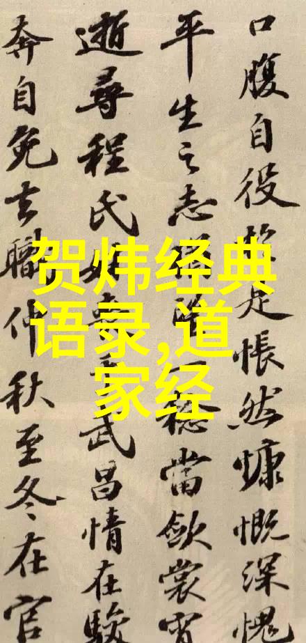 不见风雨难见彩虹一位残疾人士的奋斗历程