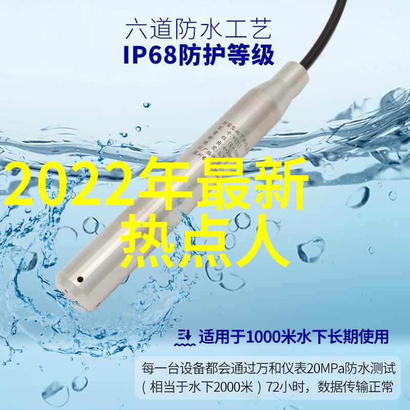 社会正义运动中有哪些女性领导者塑造了我们今天的社会结构
