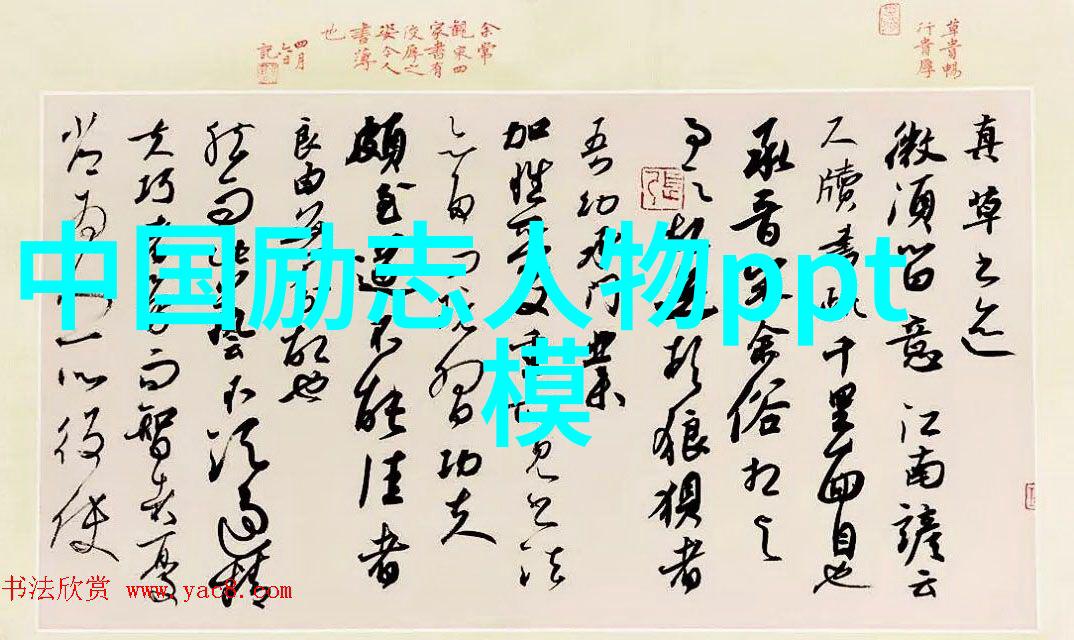 政策层面如何支持和培养这些年轻人才的发展