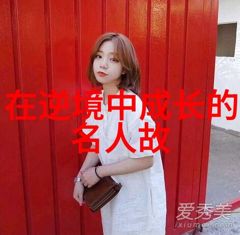 激励时刻30分钟的力量盛宴