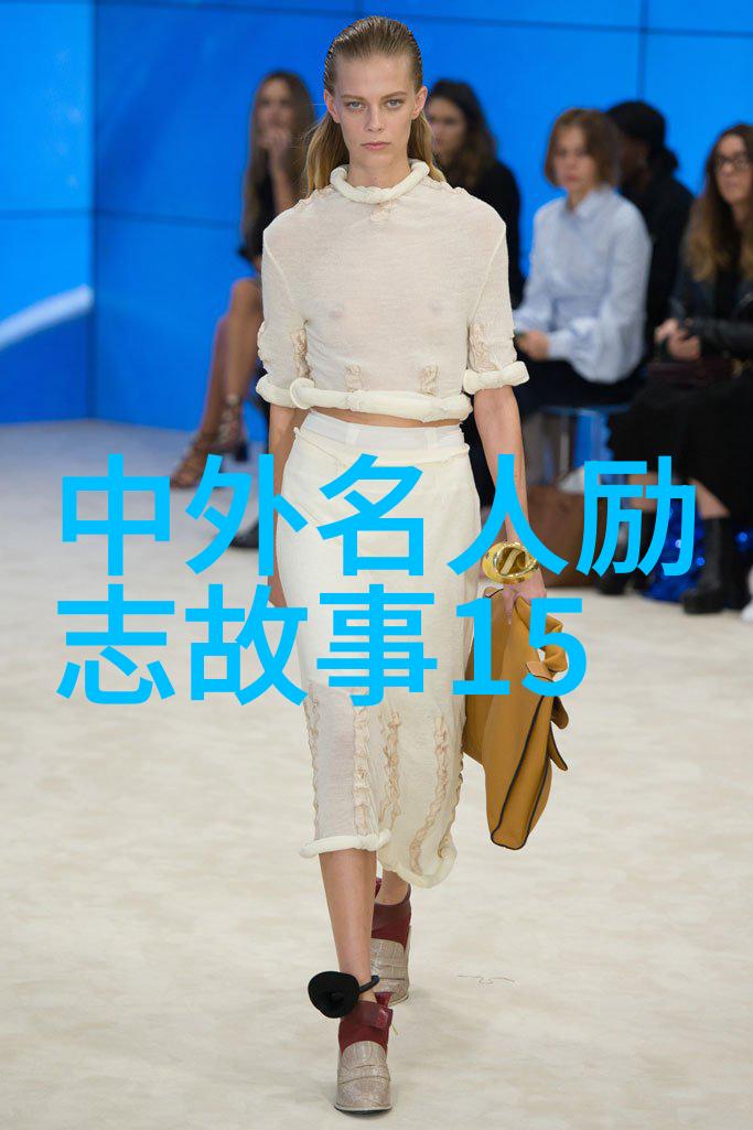 重生后我把夫君宠上天穿越成古代的女儿身拥有超凡能力的男子