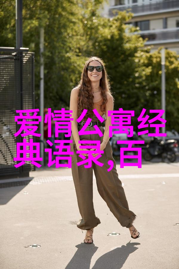 沉思的镜子米兰昆德拉的哲学智慧