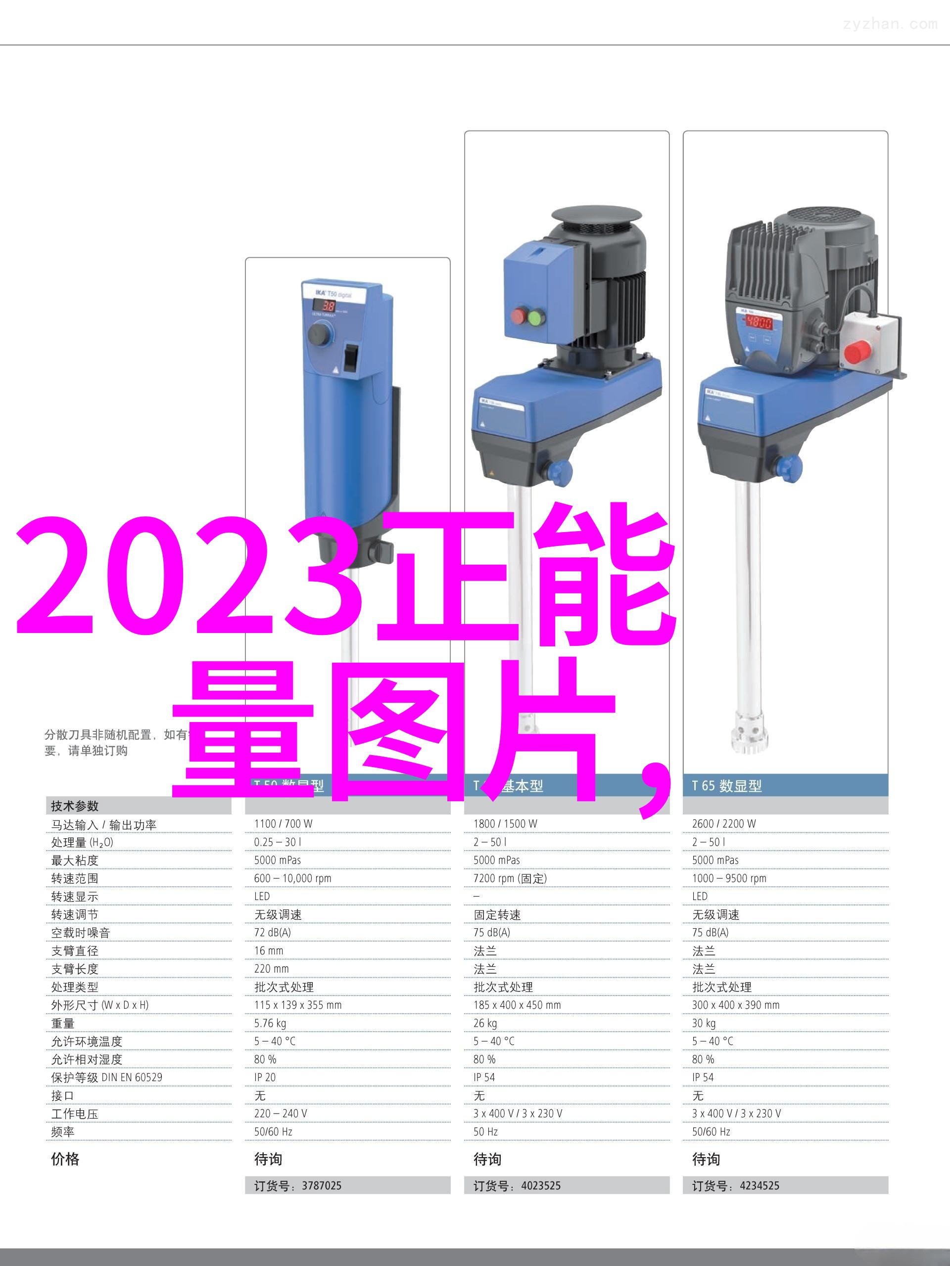 妻子背后的秘密激情视频揭开真相