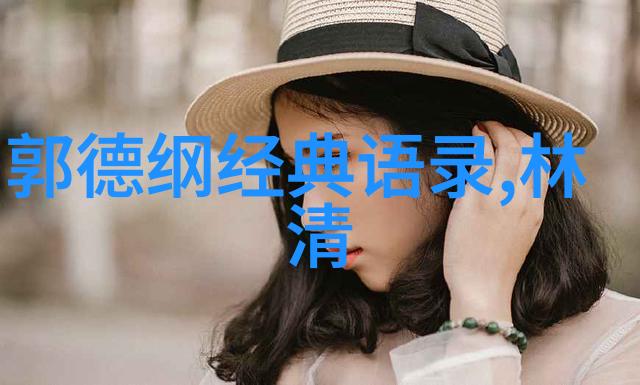 励志名言-追梦者李嘉诚的成功智慧