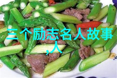 从幼儿园到大学校门口孩子们无畏前行的情景画卷
