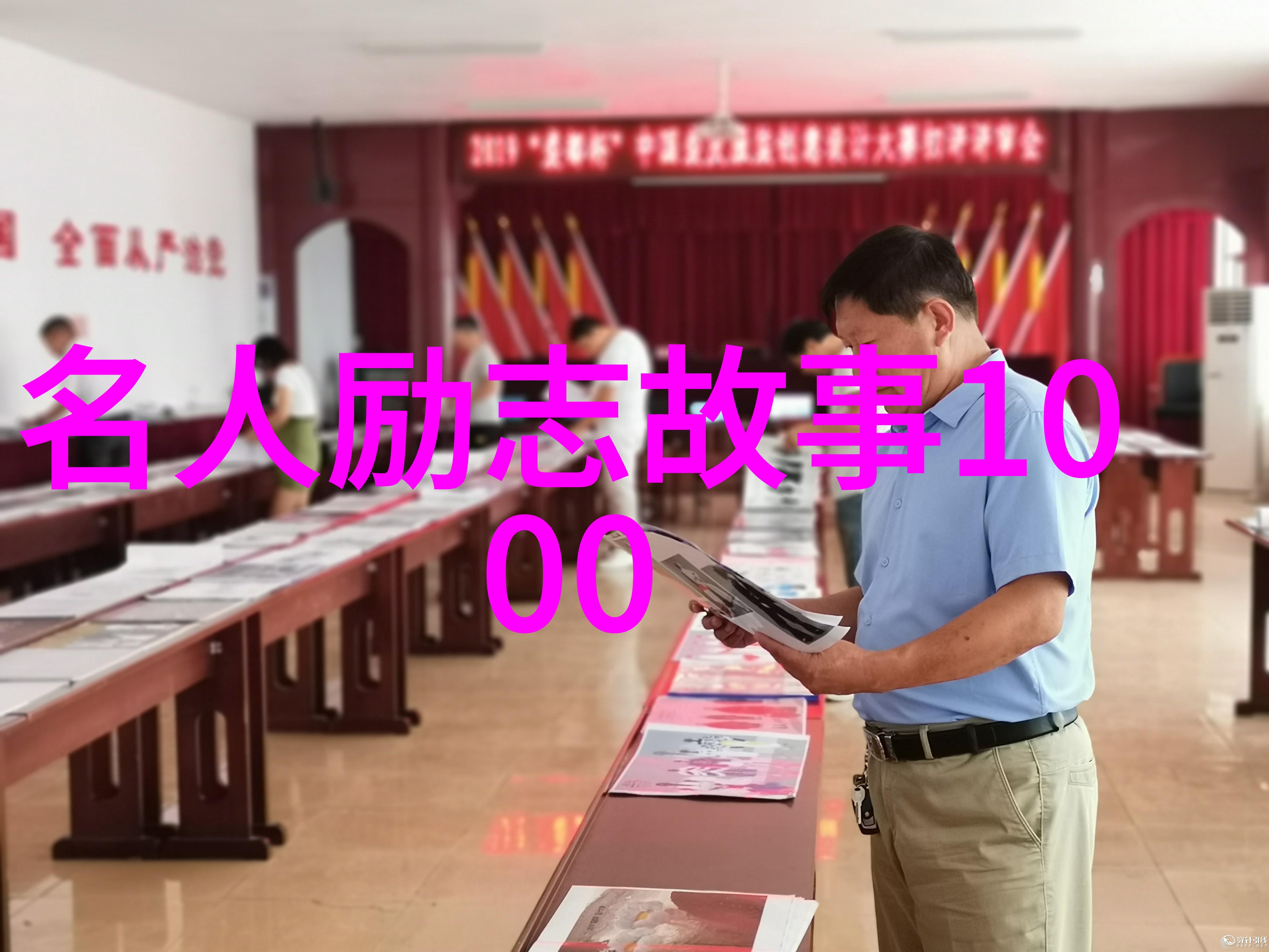 没有第三者婚姻也可能解体只不过分手时没人来撩你