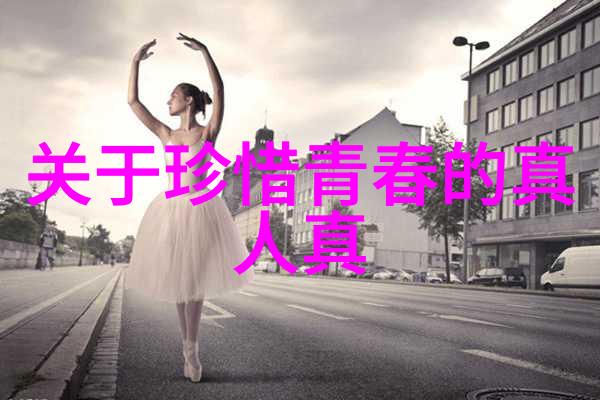 中学生励志故事我是小明我曾经的数学考试之路